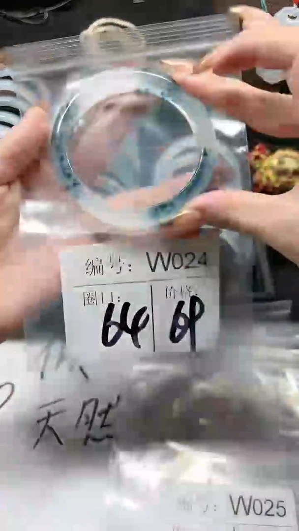 【闪购商品】石英质玉手镯未镶嵌64圈口W024