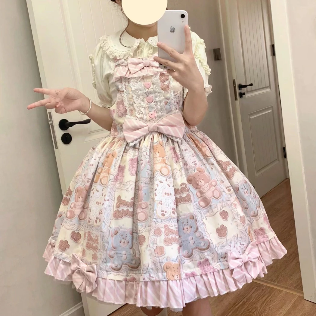 洛丽塔小熊马卡龙背带