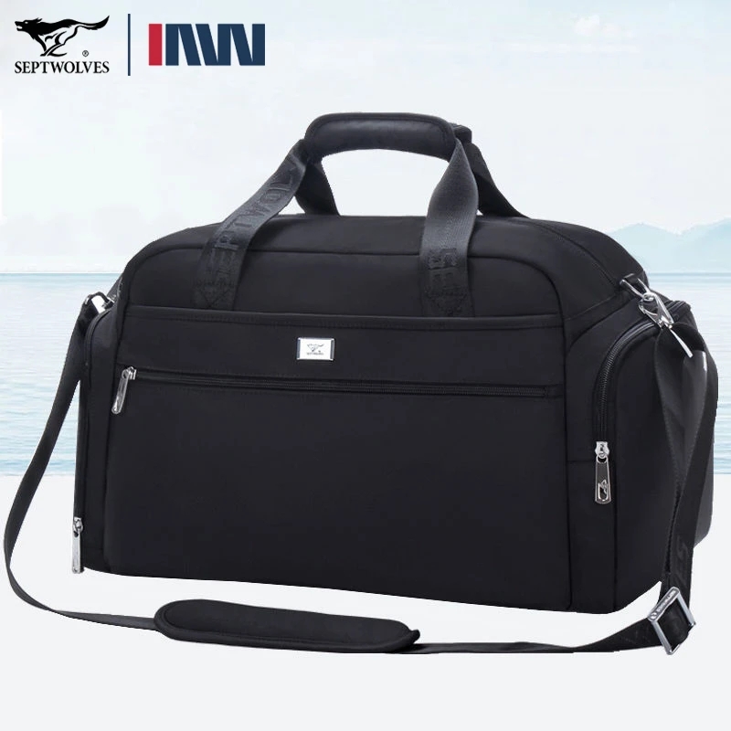 七匹狼户外运动出行收纳包大容量运动健身包旅游手提包宝藏旅行包