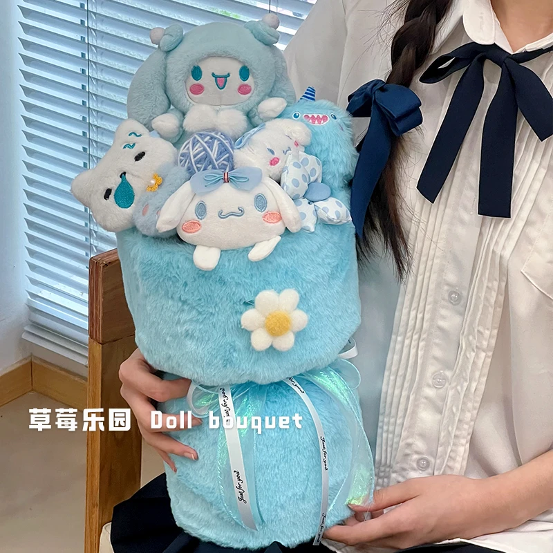 玉桂狗玩偶花束娃娃公仔生日送女生女孩女朋友六一儿童节礼物61