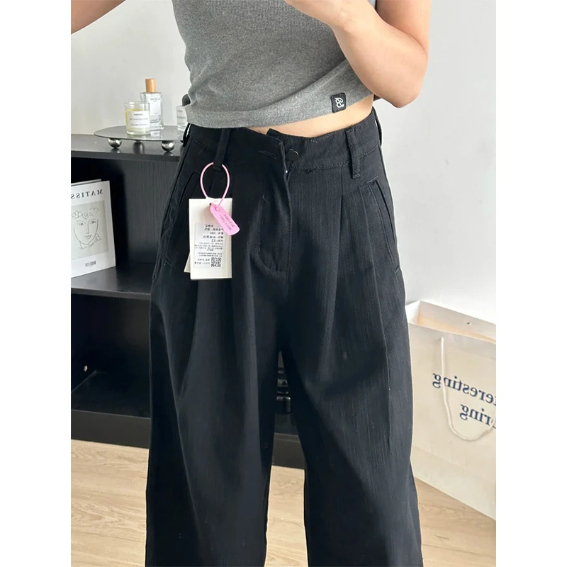 黑色肌理感阔腿牛仔裤女秋季小众设计感宽松显瘦垂感拖地白色裤子