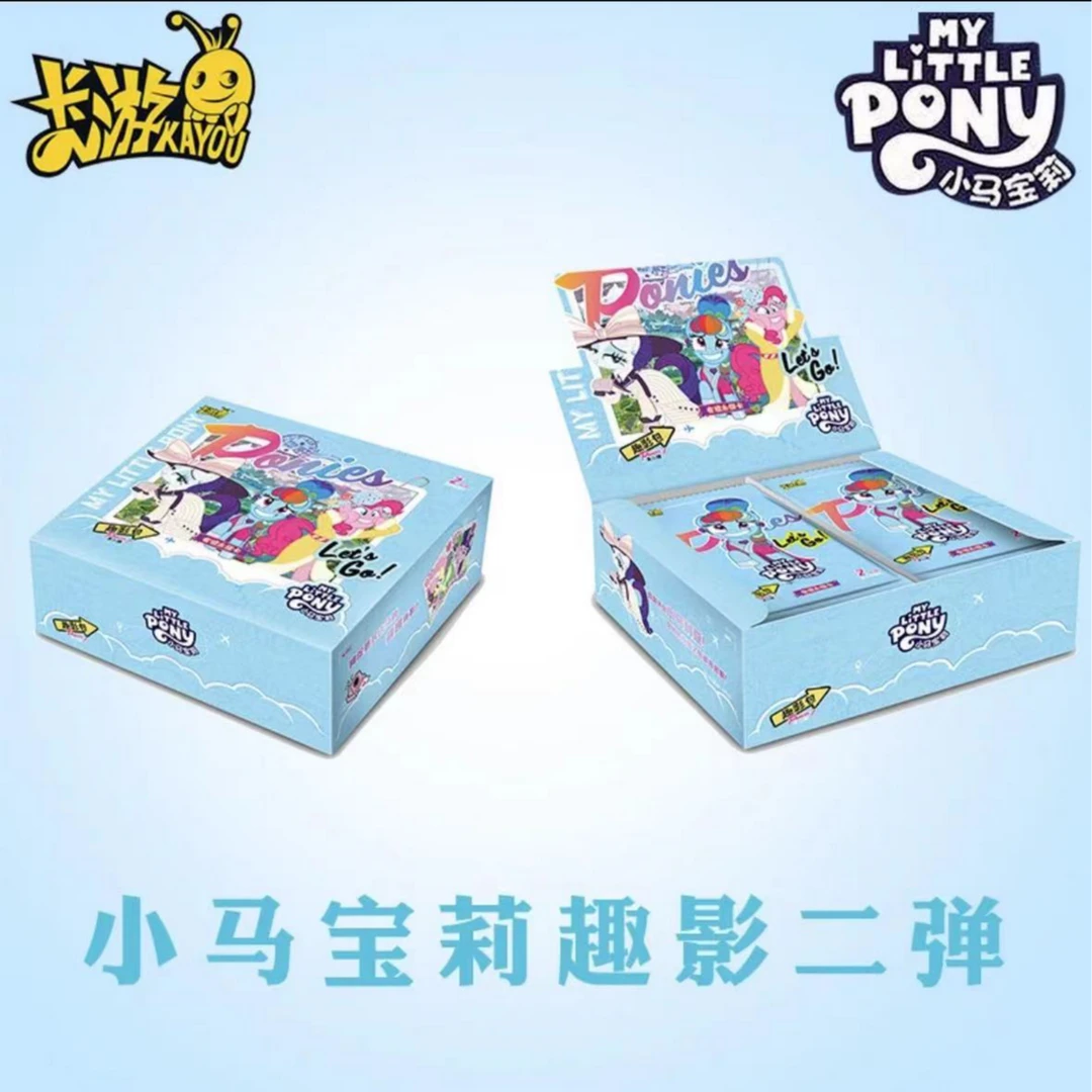 卡游【幸运点盒】趣影第2弹小马宝莉卡游正版卡牌盲盒趣影直播代拆