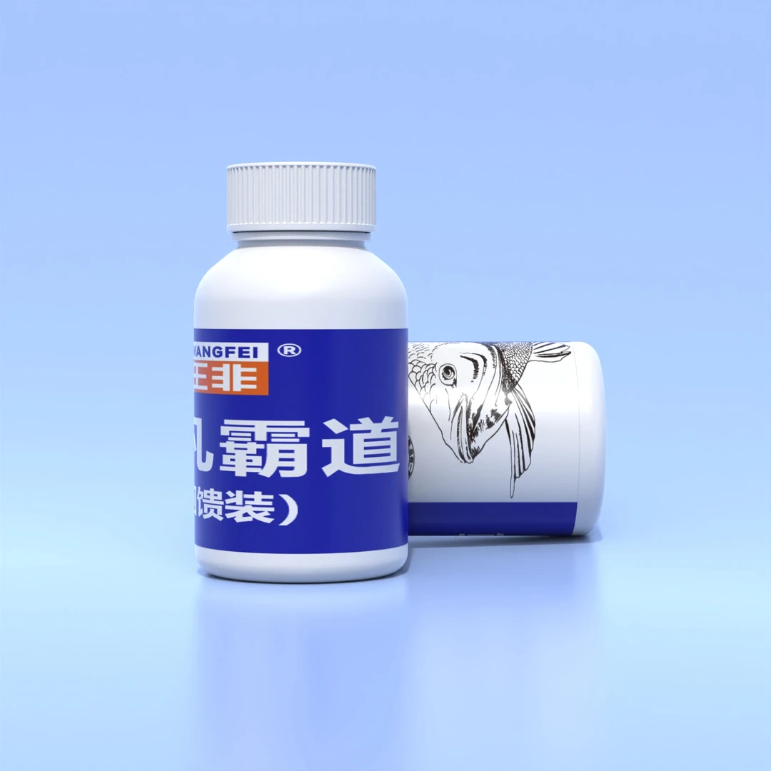 王非霸道钓鱼垂钓用品鲫鱼饵料添加剂户外用品