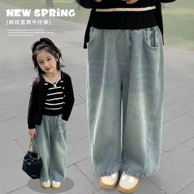 女童阔腿牛仔裤2024新款儿童春秋韩版时髦浅色长裤女宝宝春装裤子
