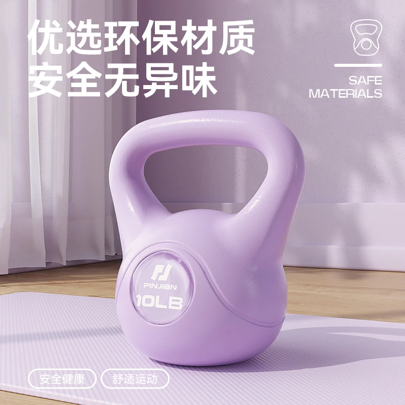 壶铃女士健身家用减肥练翘臀男士提壶哑铃塑形深蹲训练器材小体积