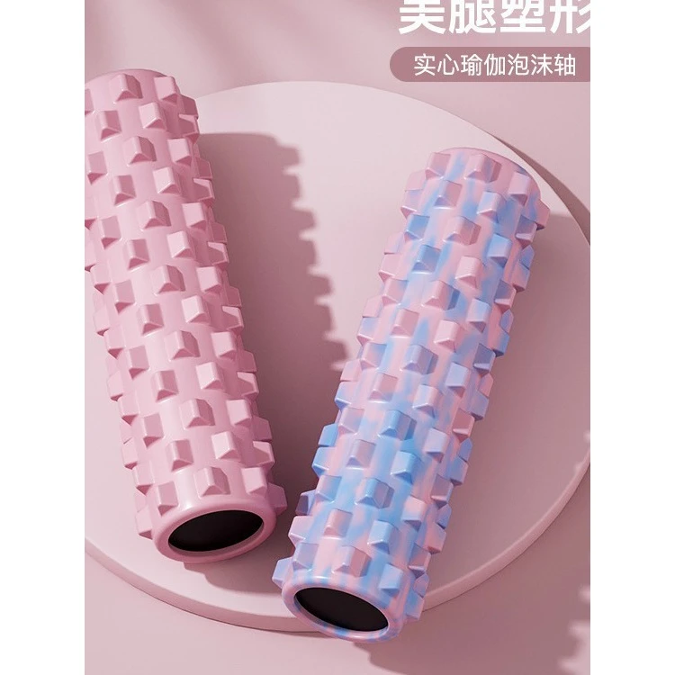 泡沫轴肌肉放松狼牙棒滚轴实心瘦腿神器按摩滚筒筋膜滚轮瑜伽器材