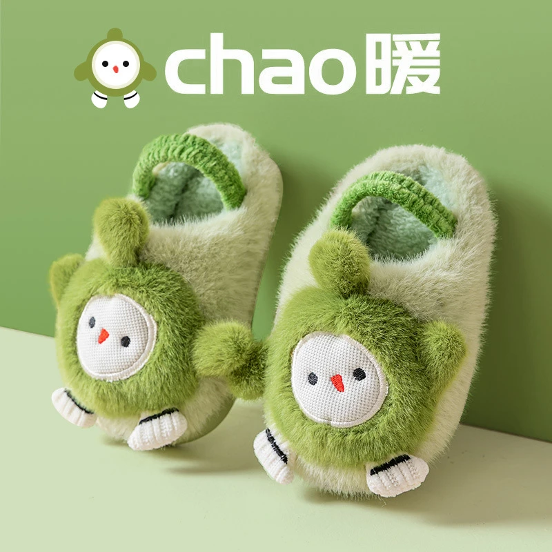 儿童棉拖鞋冬男童女童家居室内可爱卡通加绒毛拖鞋婴幼儿宝宝棉鞋