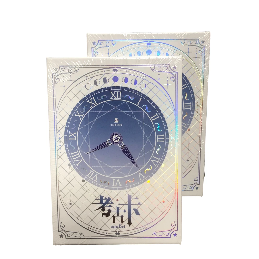 【代拆】一瞬【考古卡】开启时光回溯之旅