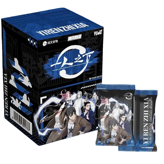 【点盒】一人之下·先天一炁主题Hitcard收藏卡