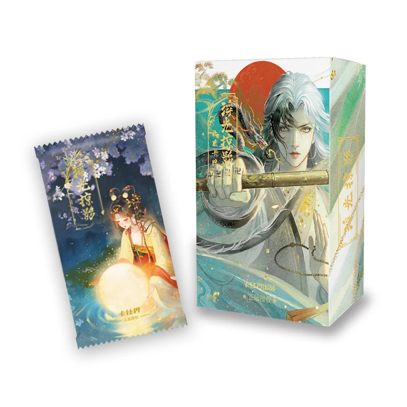 【平拆】卡仕界-《浮光掠影》收藏卡牌