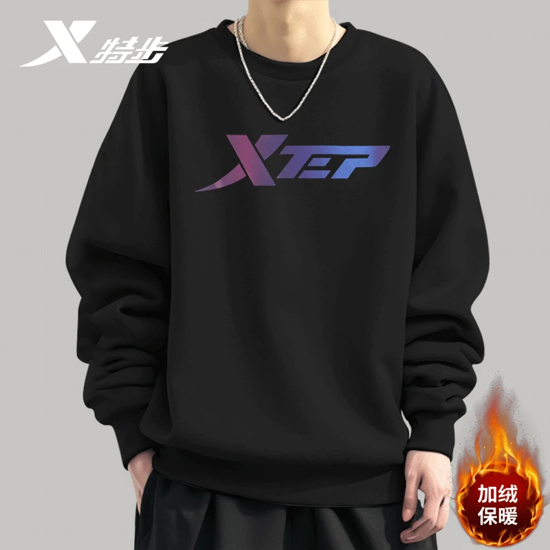 特步加绒卫衣男冬季保暖内搭圆领长袖2025新款秋冬休闲运动服上衣