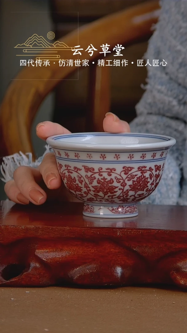 【闪购商品】景德镇陶瓷手绘茶具