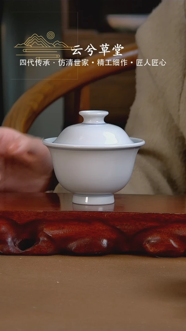 【闪购商品】景德镇手工陶瓷茶具