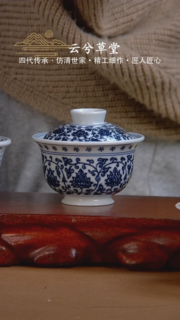 【闪购商品】景德镇陶瓷手绘茶具