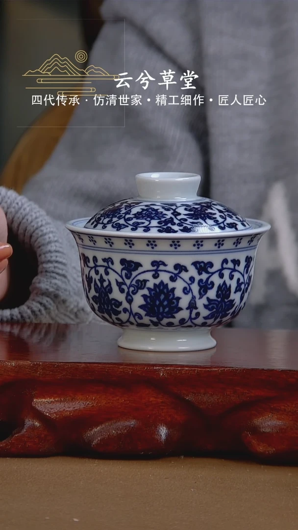 【闪购商品】景德镇手工陶瓷茶具·