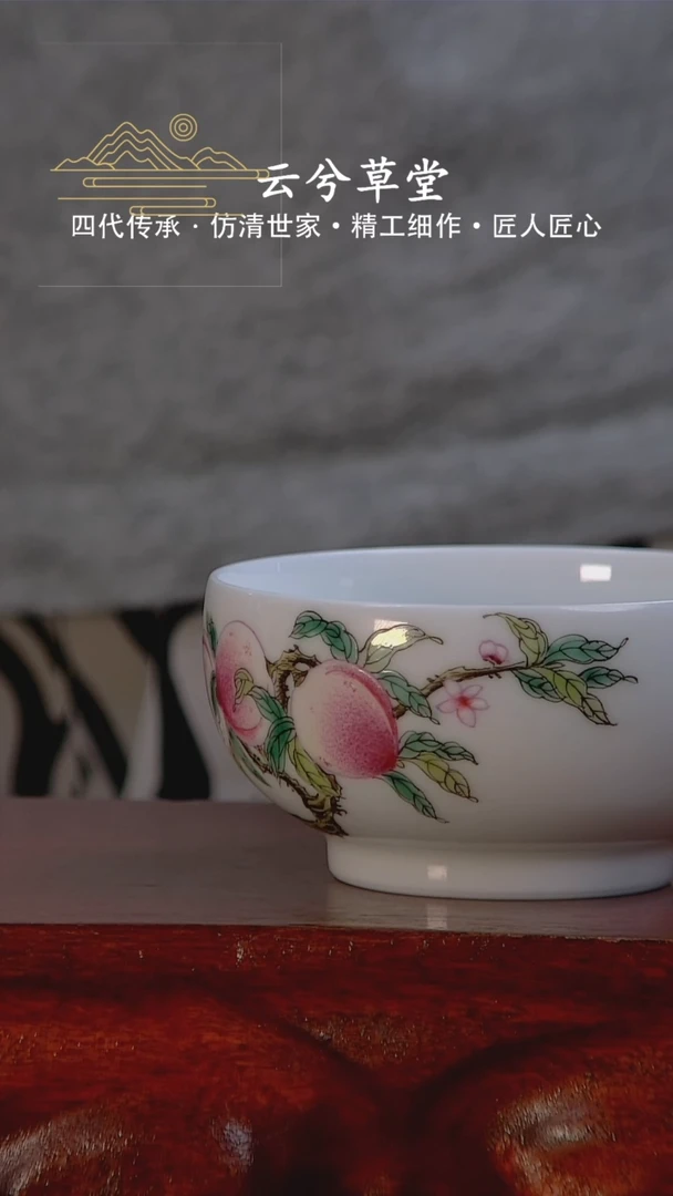 【闪购商品】景德镇陶瓷手绘茶具