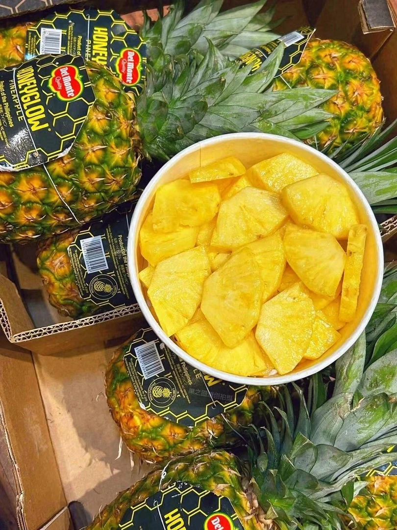 佳农凤梨一个    顺丰包邮送货上门