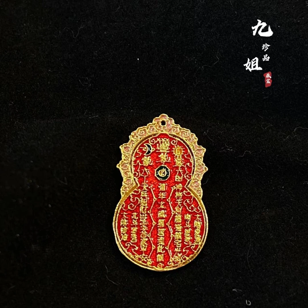 吊坠925银 九姐| 葫芦岁岁牌 古法烧蓝工艺双面雕刻挂件@DL255@