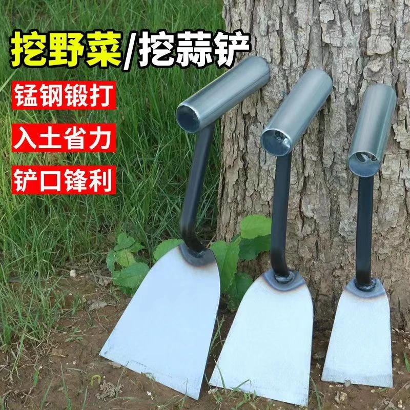 农用锰钢铲子种花小铁铲种菜除草挖土拔草挖野菜铲大蒜铲耐用加厚