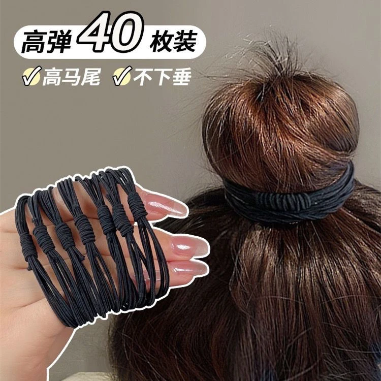 睿戈高弹力皮筋发圈女扎头发马尾成人耐用ins风高颜值头绳洋气学