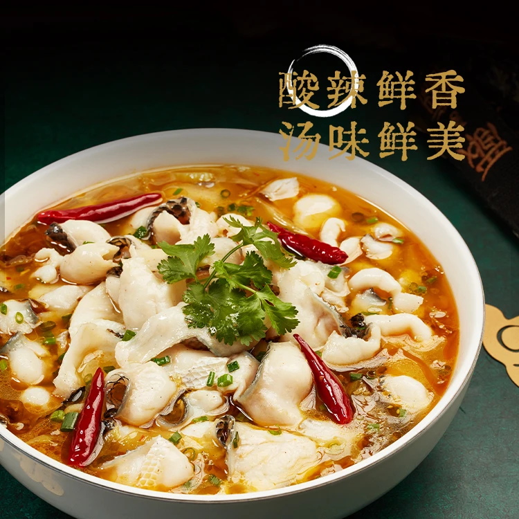 仁菱酸菜鱼调味料178g/袋酸菜鱼下饭家常菜炒菜酱调味料组合装