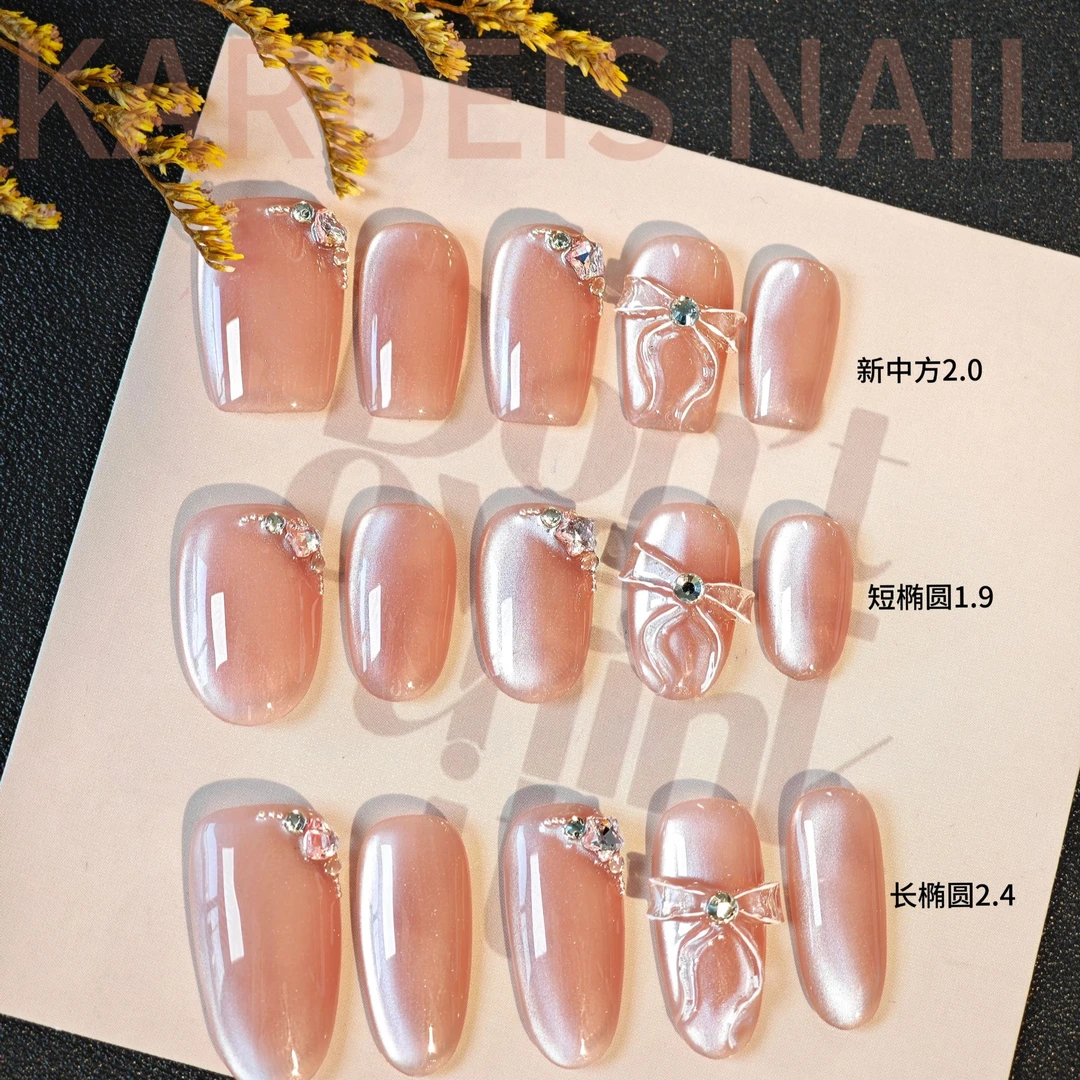 【琉璃蝴蝶结】kardeis nail 卡戴浠高定设计穿戴甲