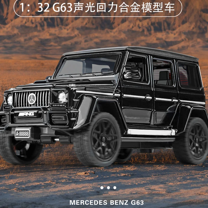 大奔合金车模六开门玩具汽车仿真模型