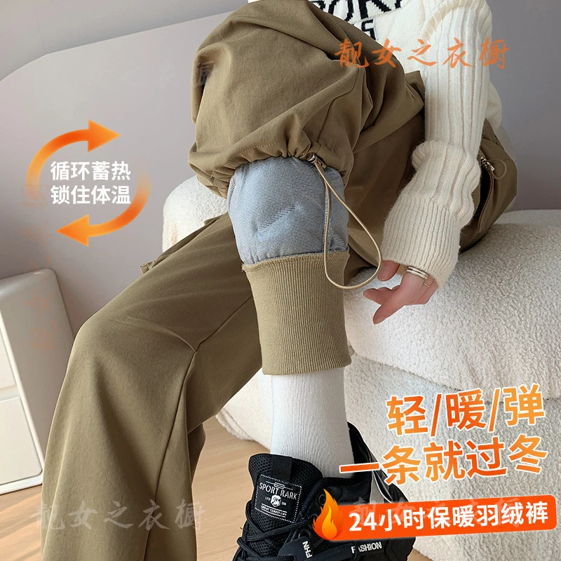 羽绒裤美式工装裤子女外穿冬季加绒加厚降落伞休闲阔腿裤保暖棉裤