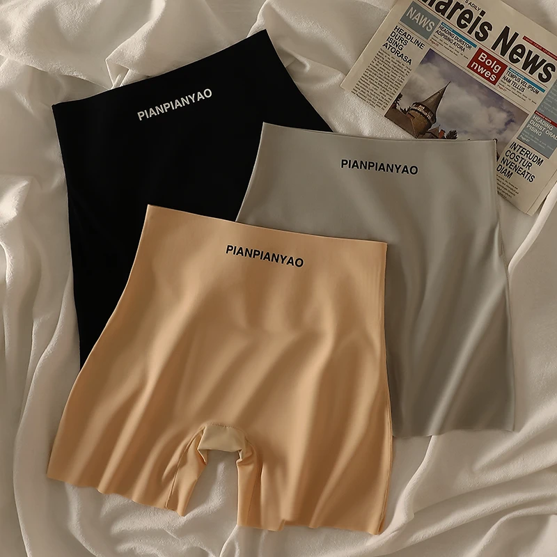 安全裤女防走光无痕减肚子夏季薄款高腰女士打底短裤平角裤塑身瘦