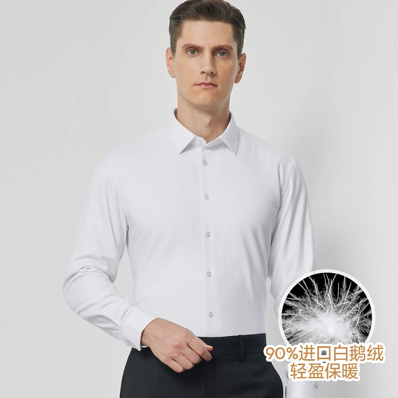 鲸仕 冬季新款加绒 加厚 蓄热 加倍保暖男士长袖衬衫