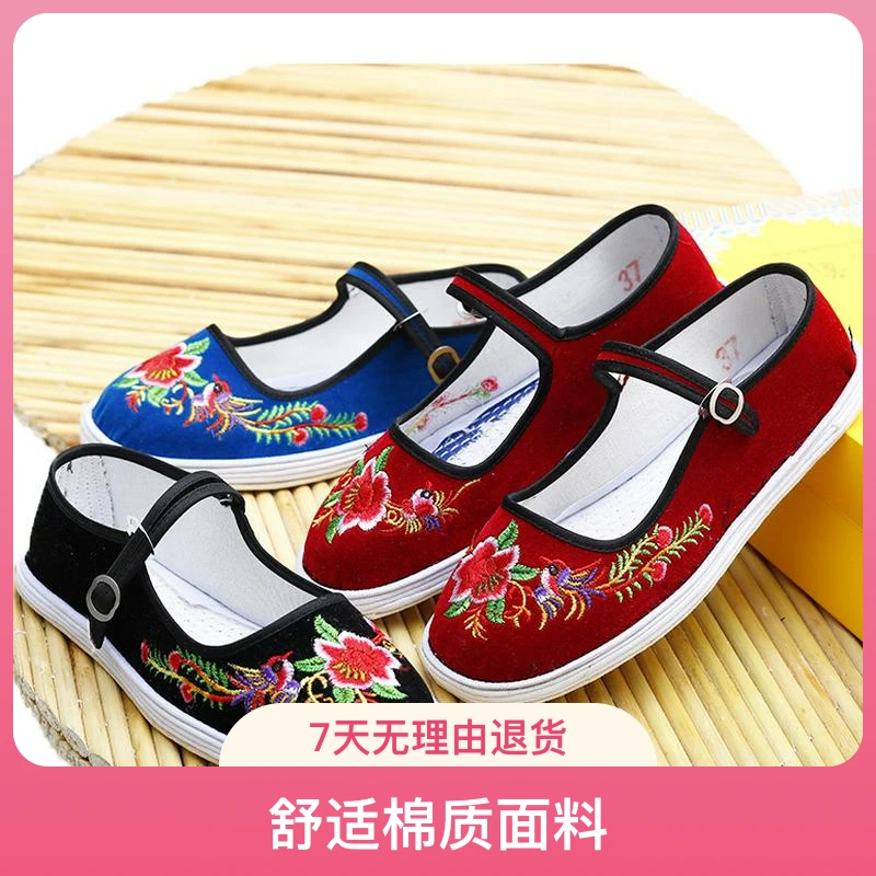 纯布底千层纳布底女士绣花鞋手工上线刺绣妈妈鞋方口平底黑布鞋子
