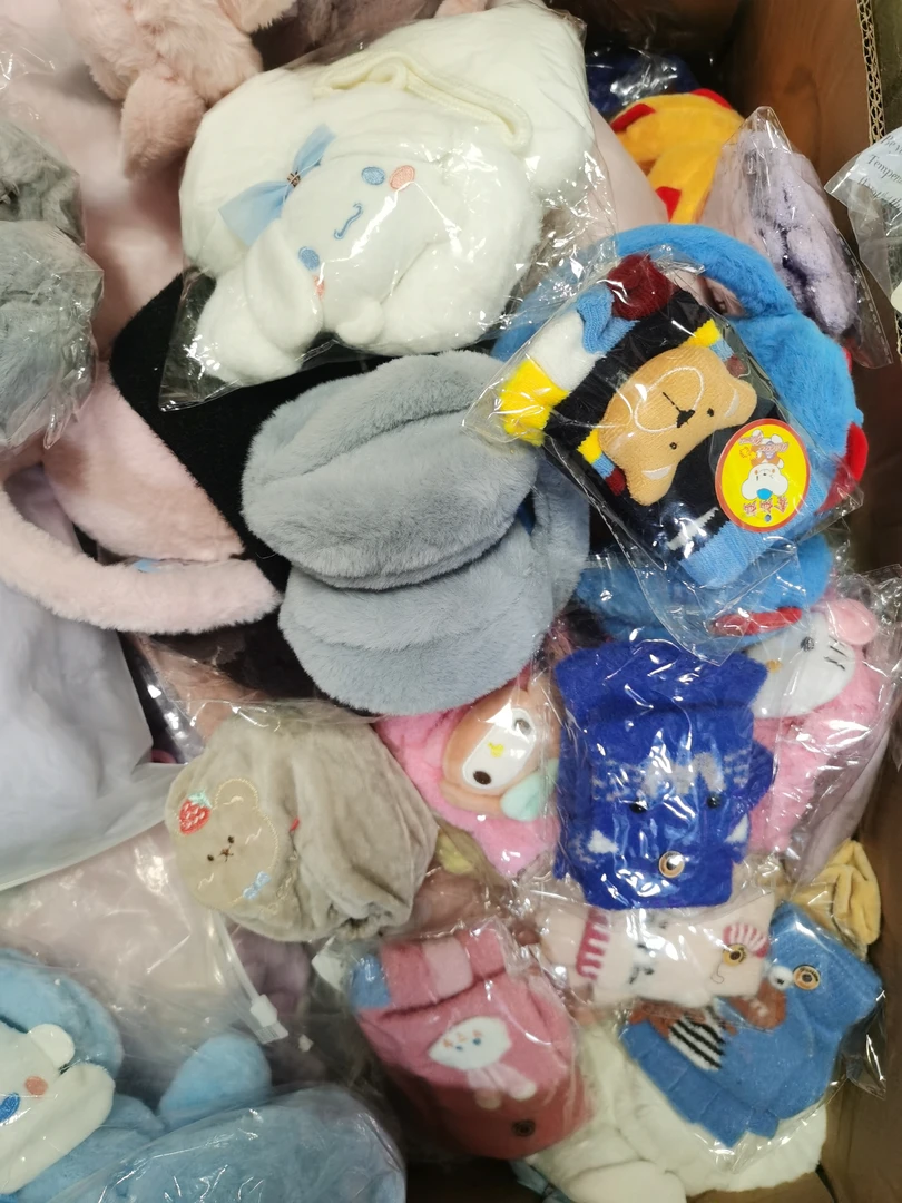 耳套手套礼盒扣号拍