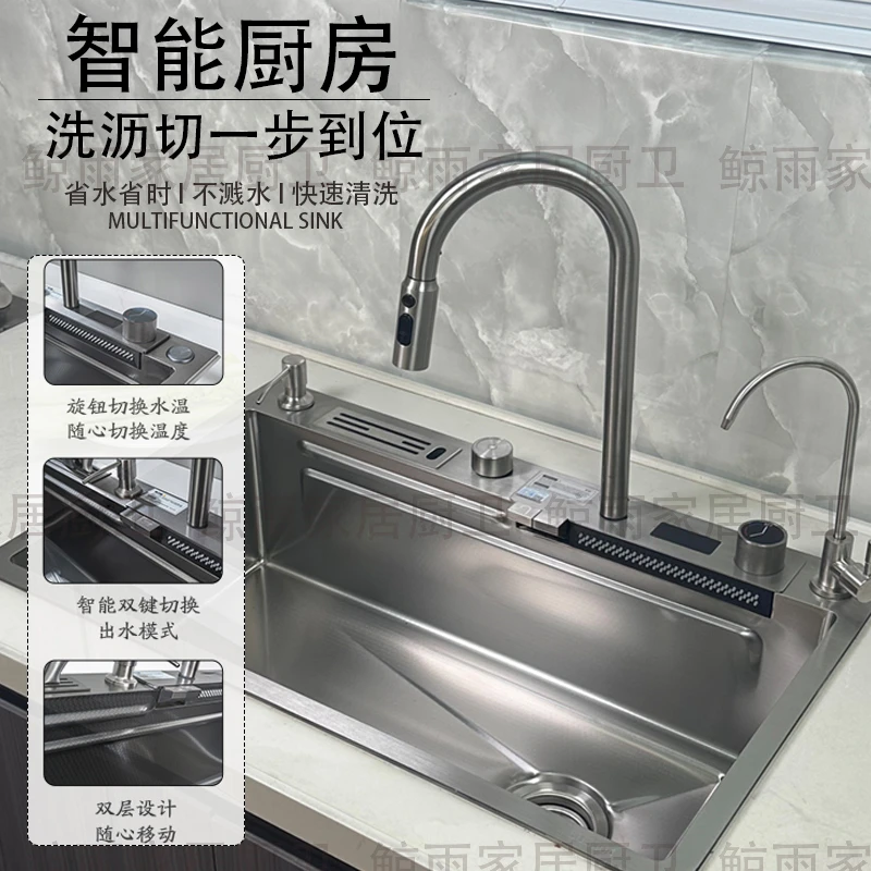 帕美X7原本色304不锈钢水槽按键大单槽厨房台下洗碗槽家用洗菜池