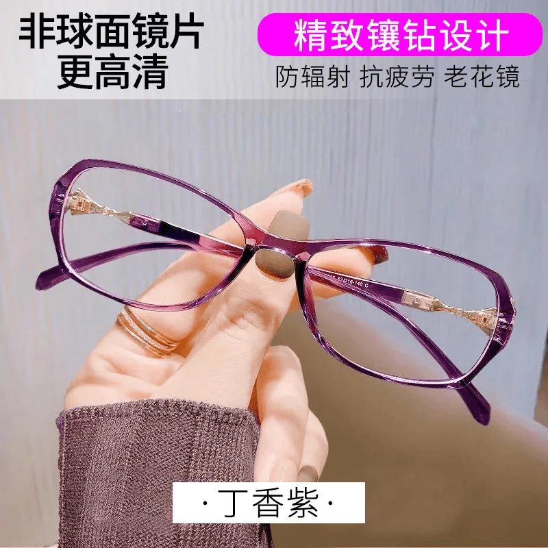 日本进口老花镜女高清老花眼镜防蓝光抗疲劳精致镶钻全框树脂花镜