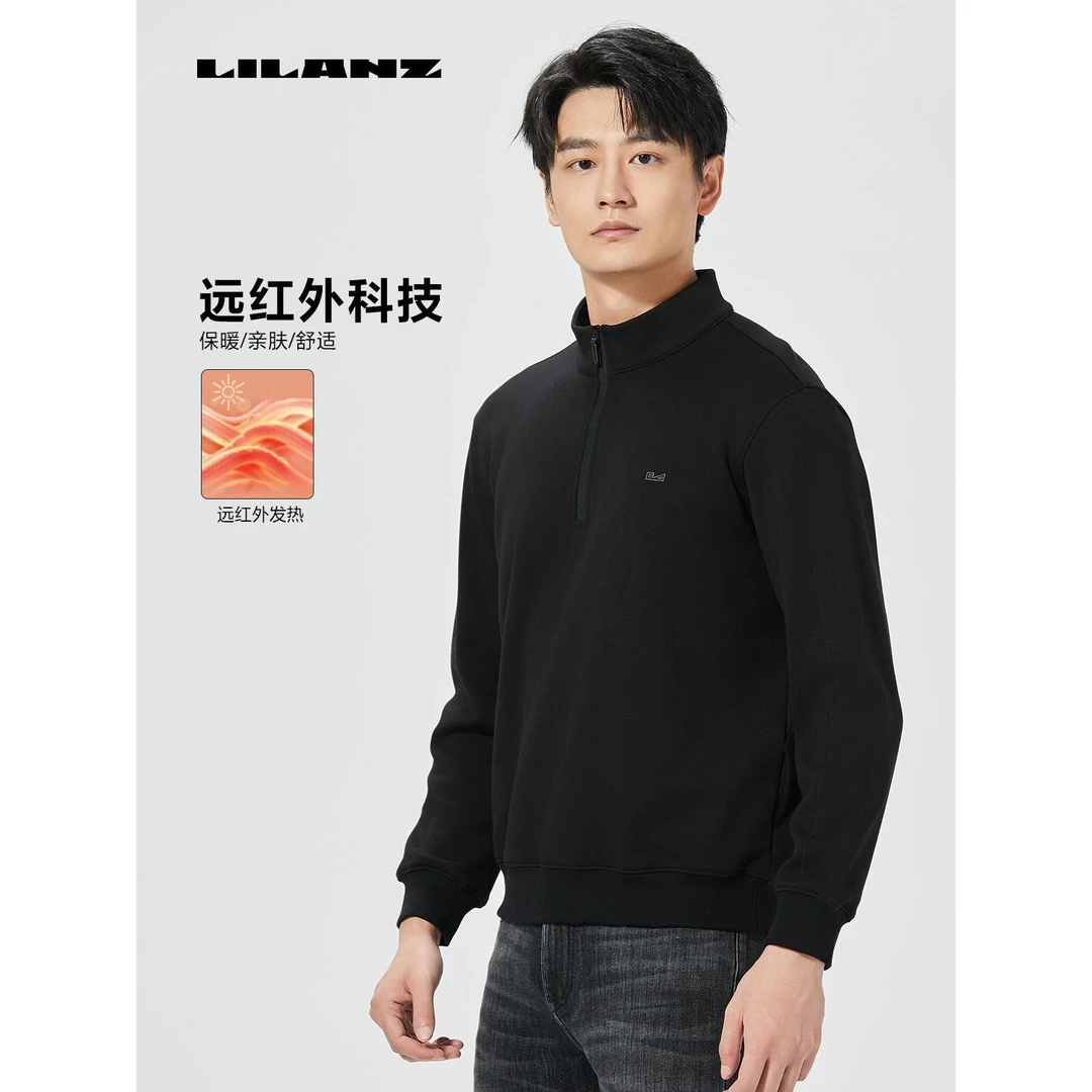 Lilanz/利郎男款冬季长袖T恤休闲亲肤加厚保暖卫衣秋冬立领针织衫