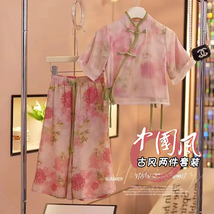 女童旗袍夏季2024新款儿童新中式中国风夏款汉服复裙古两件套洋气