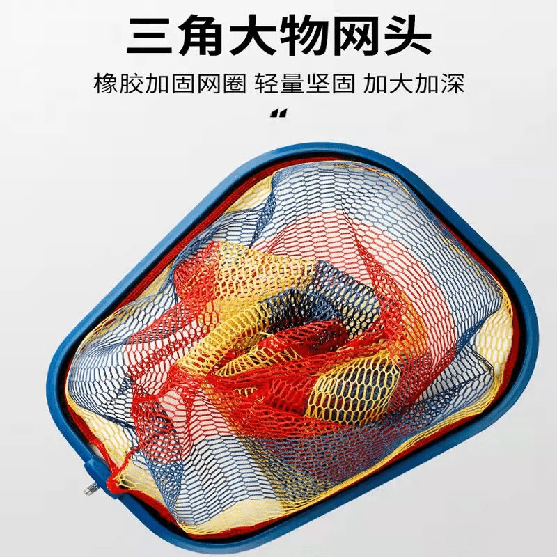铝合金大物不挂钩加厚网头直径户外捕捞鱼加深密眼三角网兜袋全套