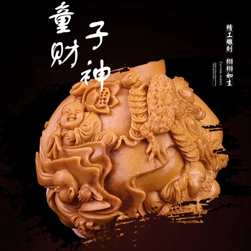 许忠英橄榄核雕金蟾童子财神大籽挂件苏工舟山纯手工文玩南工名家