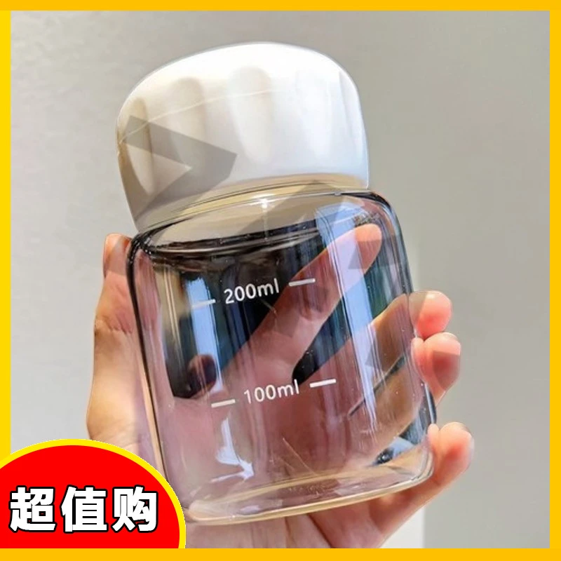 【福利】迷你专用玻璃上班水杯豆浆杯奶茶杯胖胖杯可爱杯子高颜值