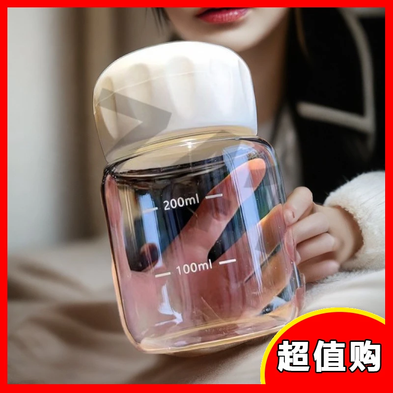 【福利】高颜值网红胖胖杯牛奶玻璃早餐水杯杯礼品杯咖啡杯子