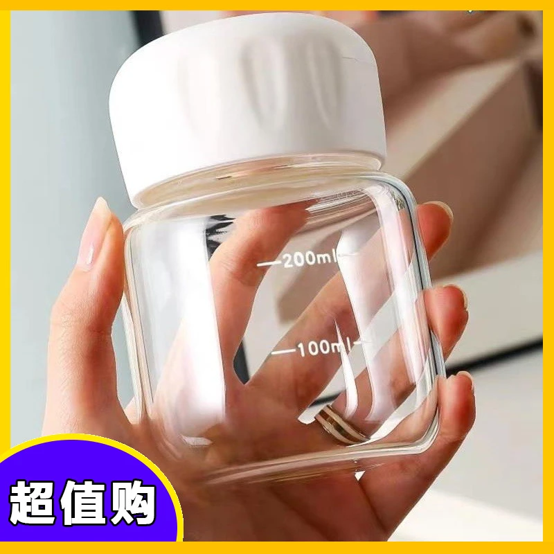 花茶杯泡茶吸管杯夏季杯子学生水杯玻璃摇摇杯上班族高颜值女颜控