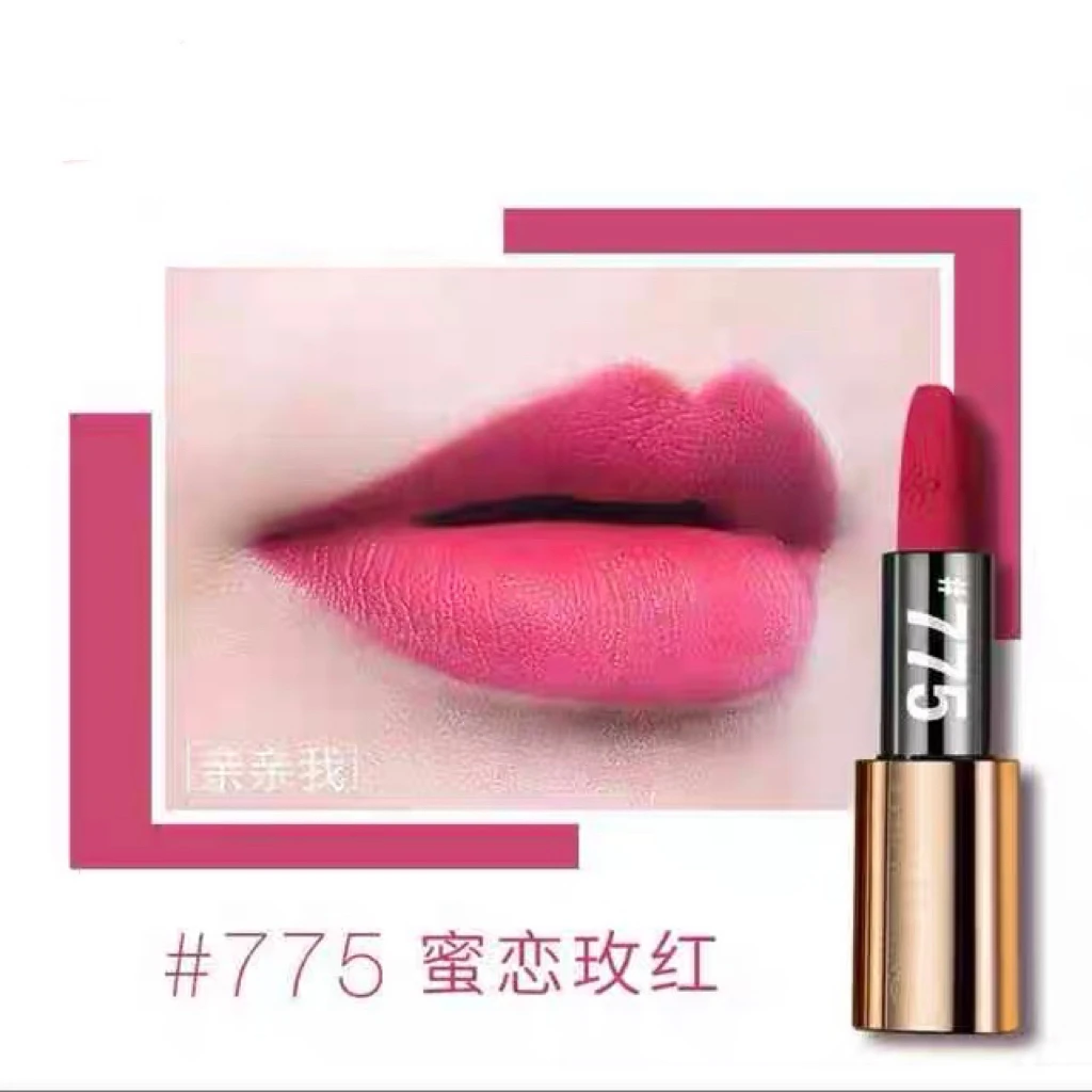 【小小米】代码滋润唇膏775#
