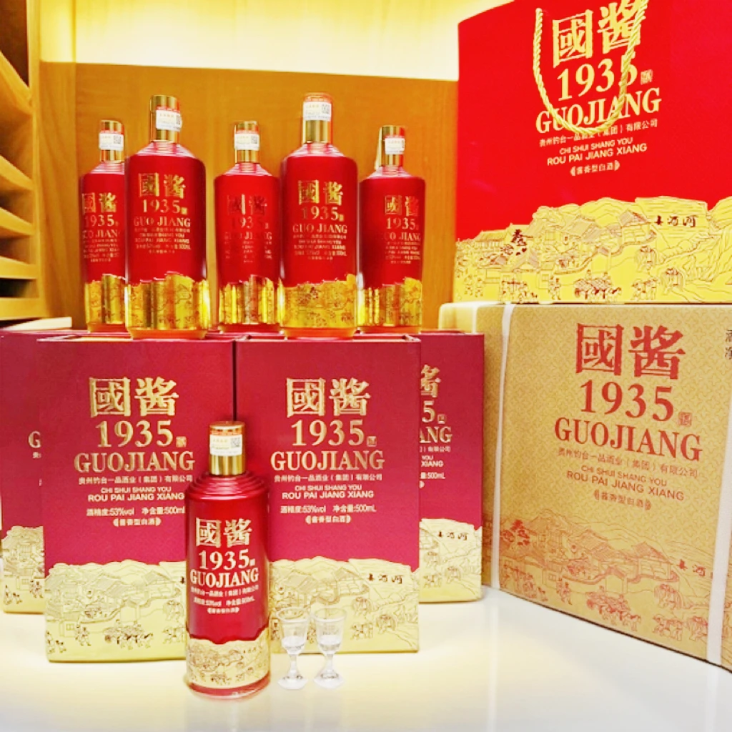 祎匠国酱1935六瓶53度酱香型白酒精美礼盒包装53度*653%Vol500ml