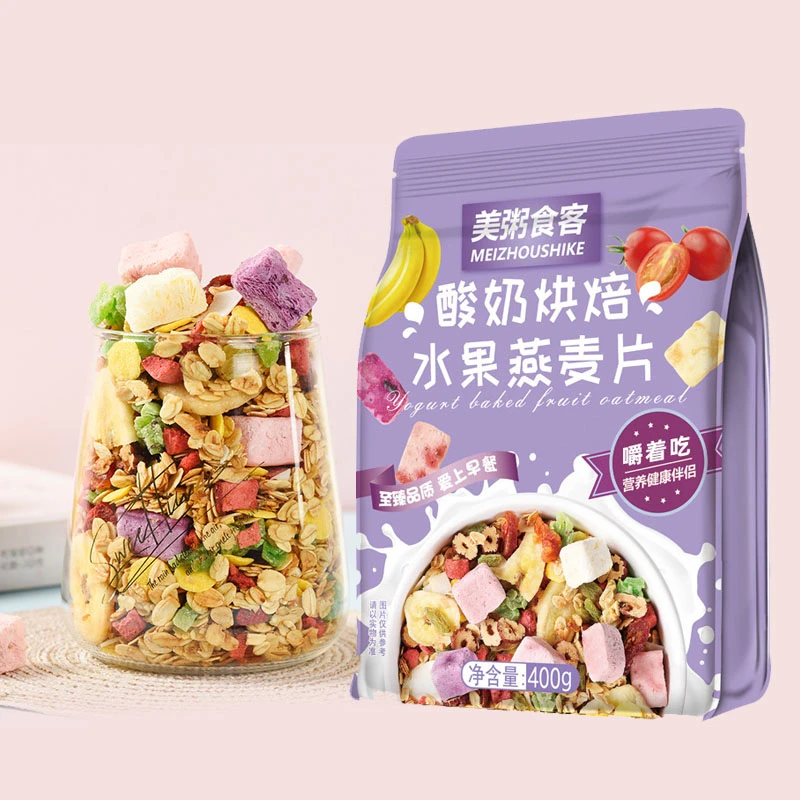 酸奶坚果水果燕麦片400g拌酸奶即食早餐冻干草莓麦片袋装