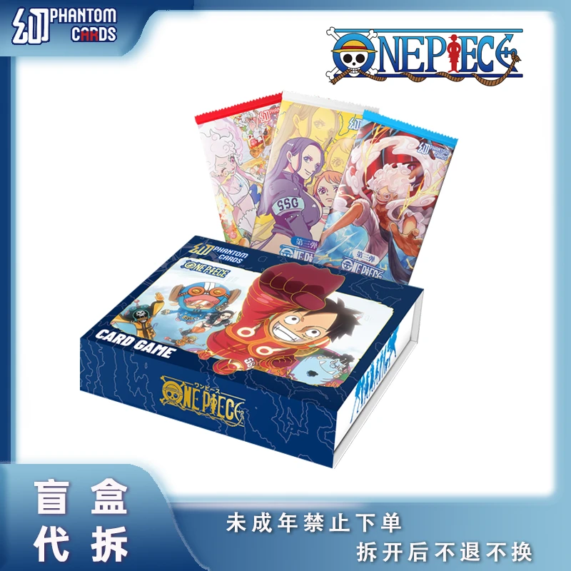 【O8】幻卡 《航海王》二创海贼收藏卡牌路飞女帝卡片 盲盒代拆