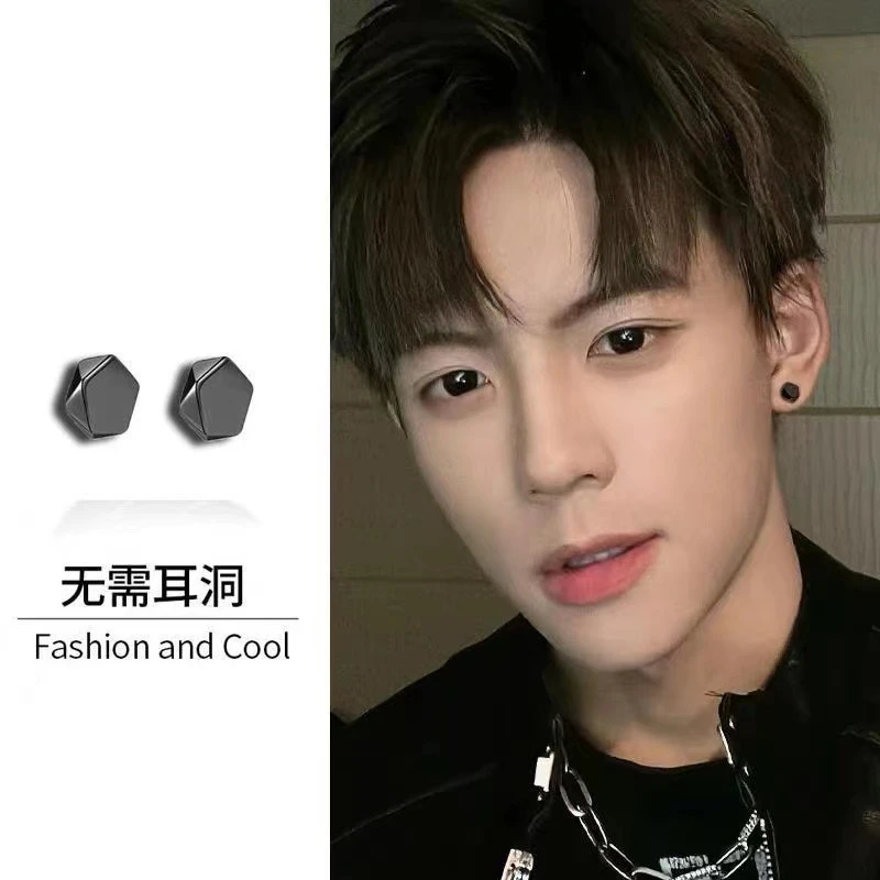 合金耳饰 菱形磁吸耳夹无耳洞吸铁石耳环男潮个性单只耳饰无孔无