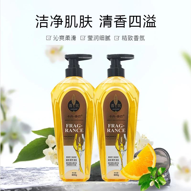 卡丹·香巴柔嫩美肌沐浴露