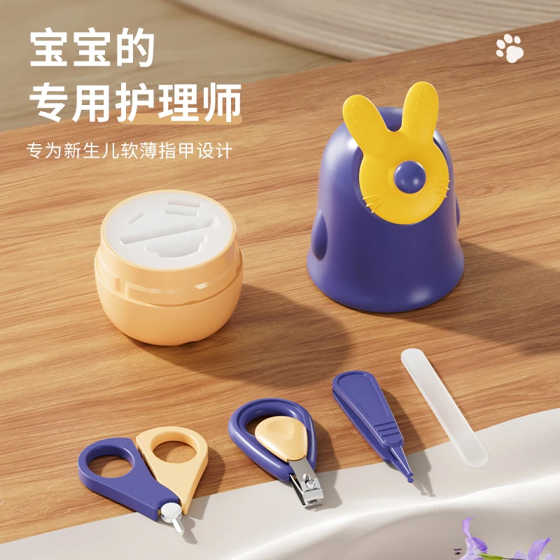 婴儿指甲剪新生专用护理便携剪指甲刀掏耳勺发光耳勺修甲镊子套装