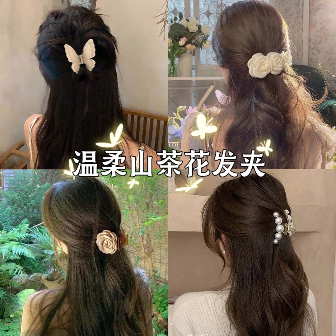 花朵头饰法式气质后脑勺半扎奶茶温柔山茶花高级发夹发抓中式发饰