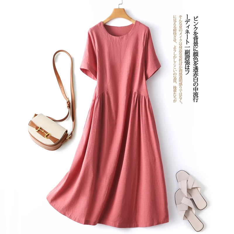 连衣裙女短袖2024年夏季新款洋气减龄休闲中长裙宽松显瘦气质裙子